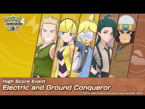 Pokemon Masters EX High Score Event Electric & Ground Conqueror 200K Pts Completed (Season 11)