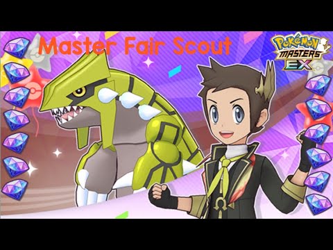 Shiny Dino Scout | Brendan (Champion) and Groudon Master Fair Scout | Pokemon Masters EX