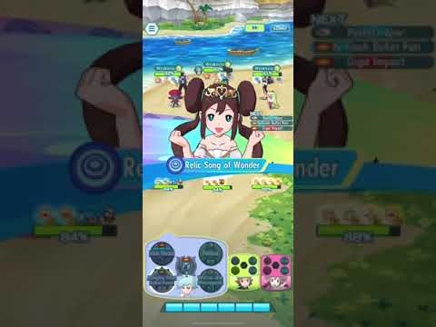 Ultimate Battle Dahlia’s Lucky Dance - Challenge a Super Serious Dahlia Pokemon Masters Ex