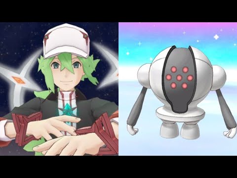 EX 3/5 +6E Arc N soloes the Registeel Legendary Arena [Pokemon Masters EX]