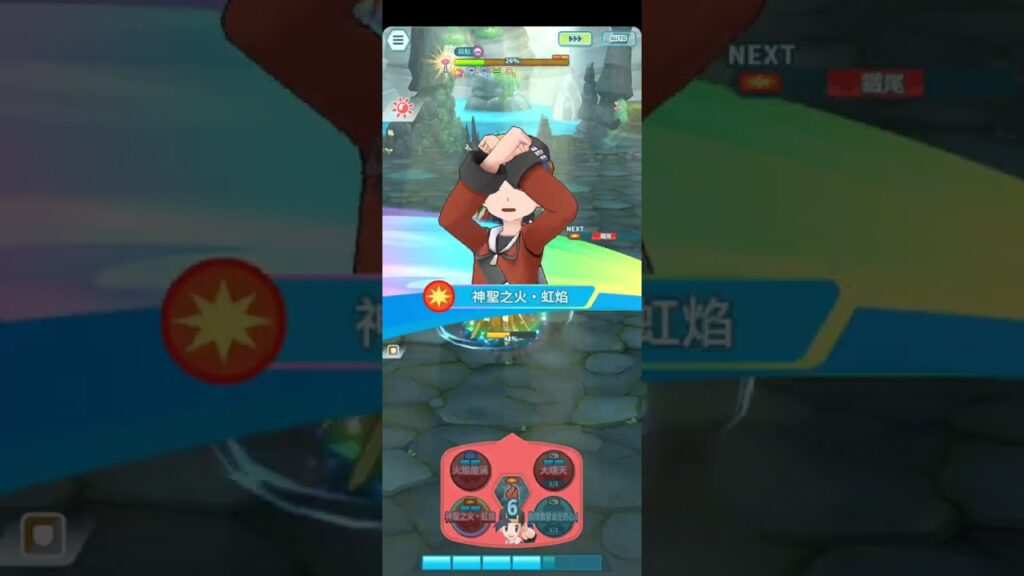 Pokemon master ex Ethan&Ho-On vs Uxie