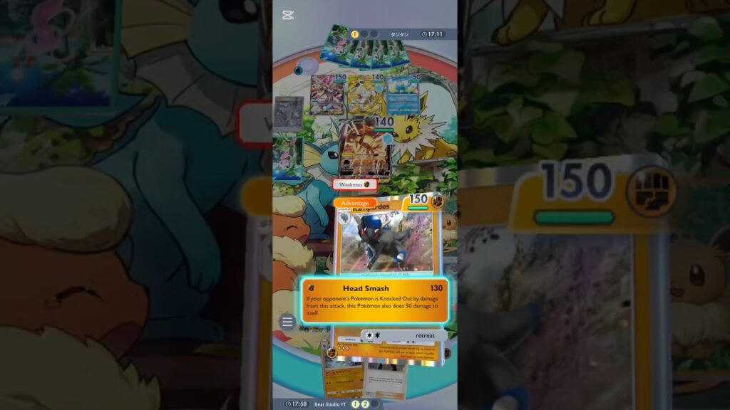 Sudowoo Stand! KO ex pokemon!! Sudowoo & Rampardos & Lucario