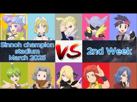 Pokemon Masters EX | Sinnoh Champion Stadium March 2025 (2nd week)