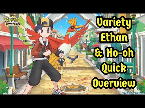 Variety Ethan And Ho-oh Overview. Pokemon Masters EX.  #pokemon #pokemonmasters