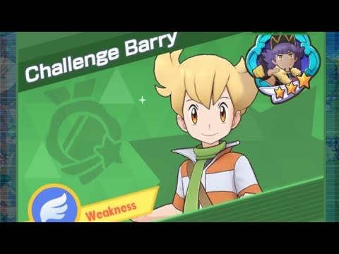 Pokemon Masters Ex: Damage Challenge: Challenge Barry (Flying Weak) (1vs3): Obtained 1.3M Points