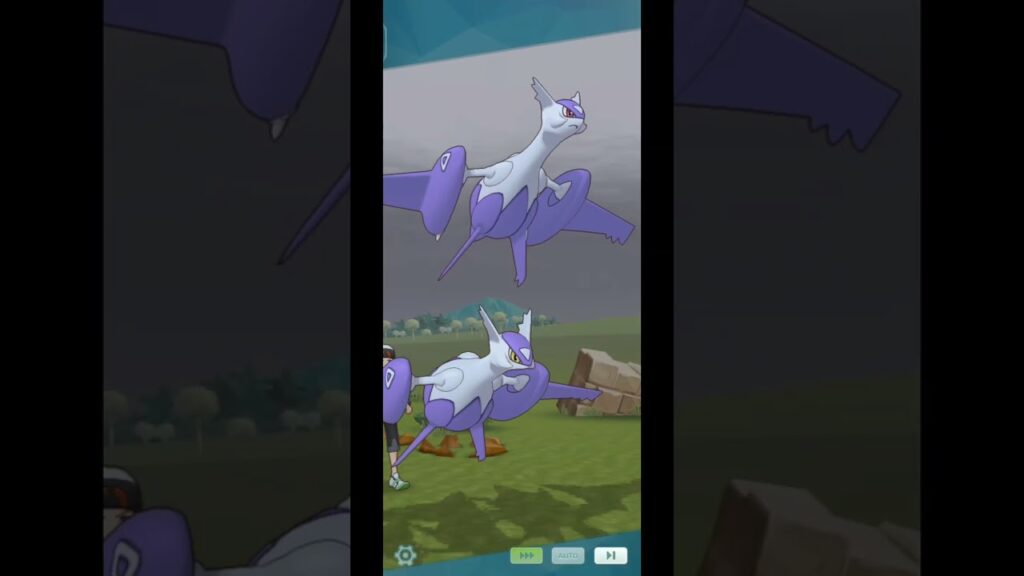 Pokemon Masters Ex |