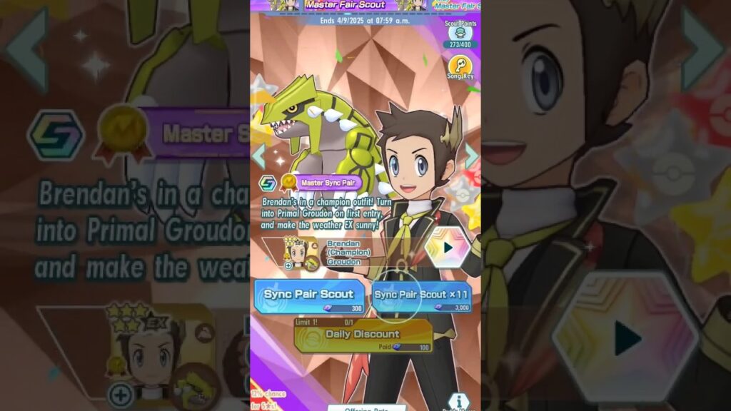 Brendan and Groudon | Pokemon Masters EX #pokemon #pokemonmasterexgameplay #pokemonmaster