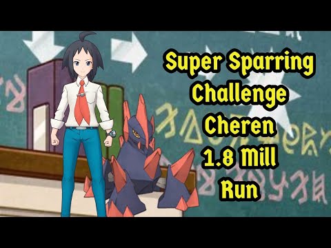 Super Sparring Challenge Cheren.  Pokemon Masters EX.  #pokemon #pokemonmasters