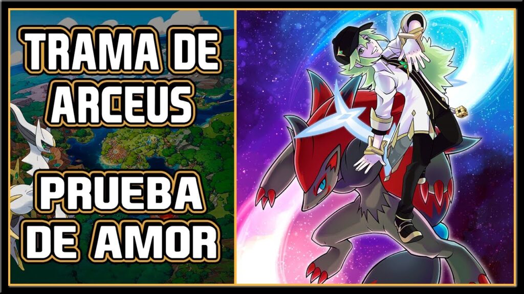 TRAMA DE ARCEUS | CAPITULO 3: PRUEBA DE AMOR | POKEMON MASTERS EX