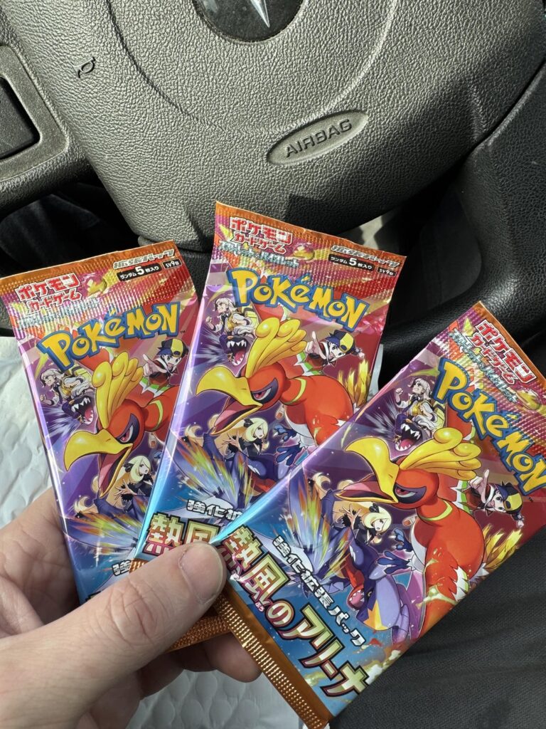 Opened 3 packs of Heatwave Arena