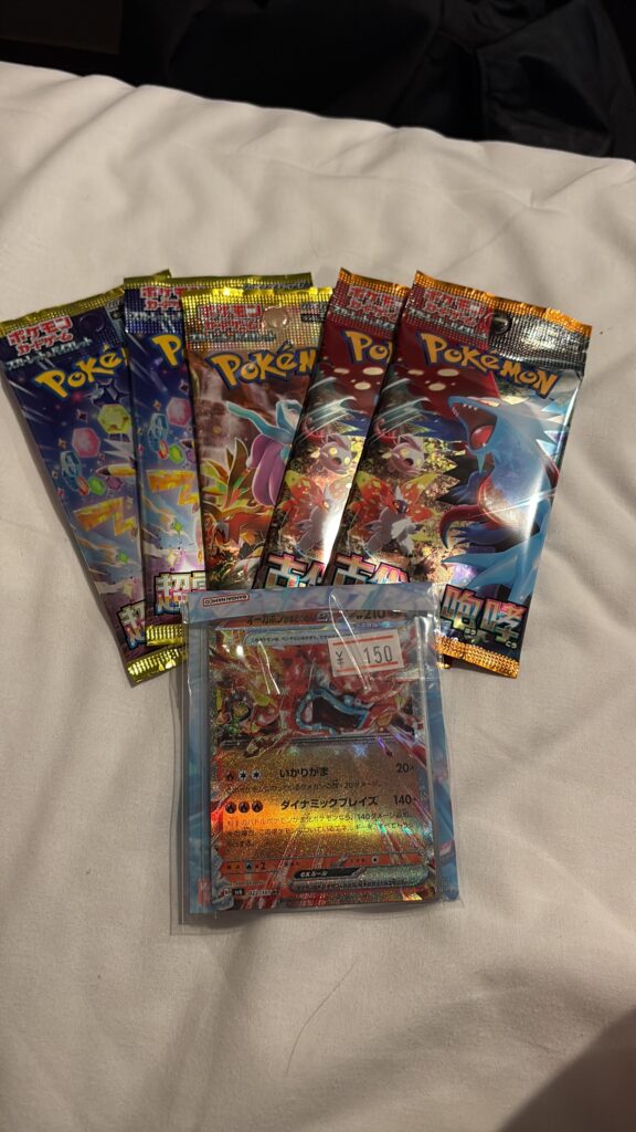 Starter finds in Osaka