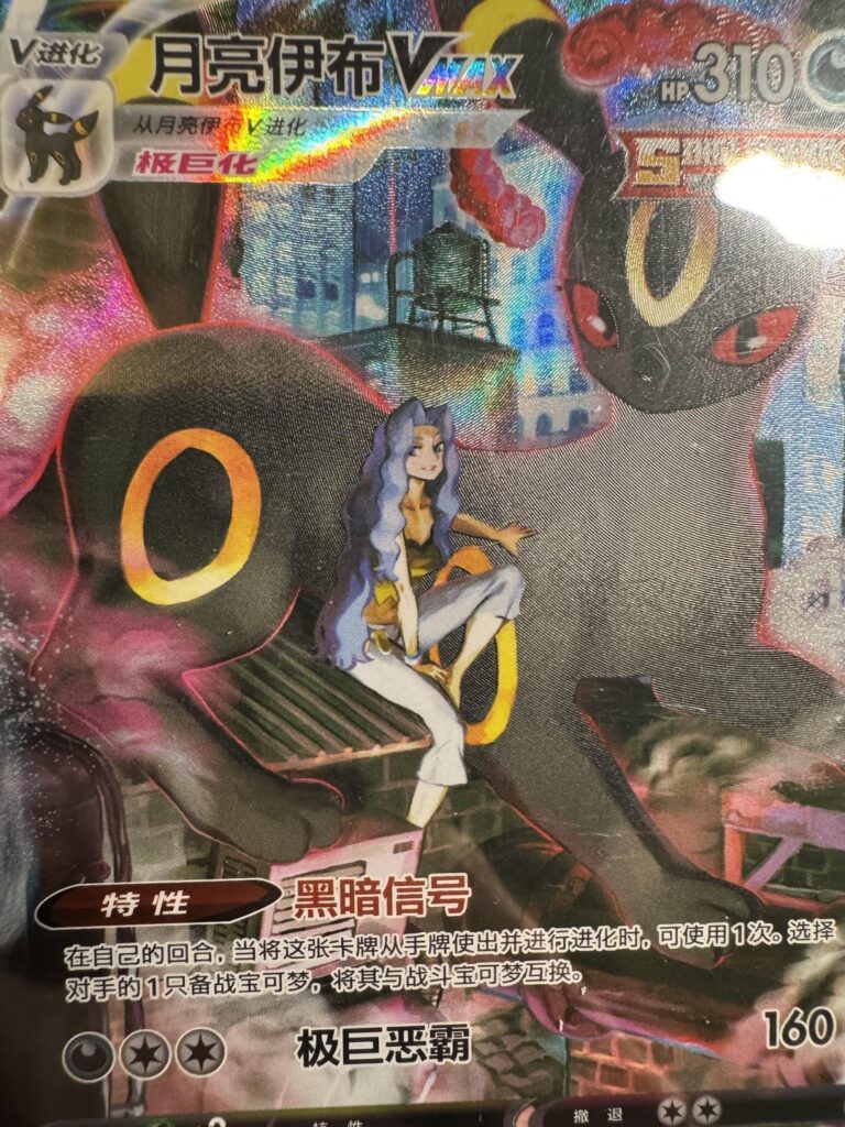 dang, Chinese cards are actually not bad at all.