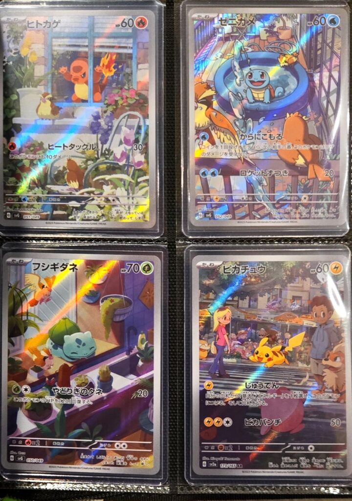 Four Pocket Binders Just Hit Different
