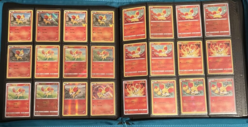 Guess my favorite Pokemon (impossible)