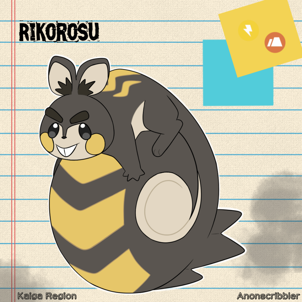 Kaigas Pikachu clone
