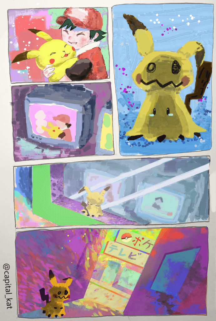 Lonely mimikyu [OC]
