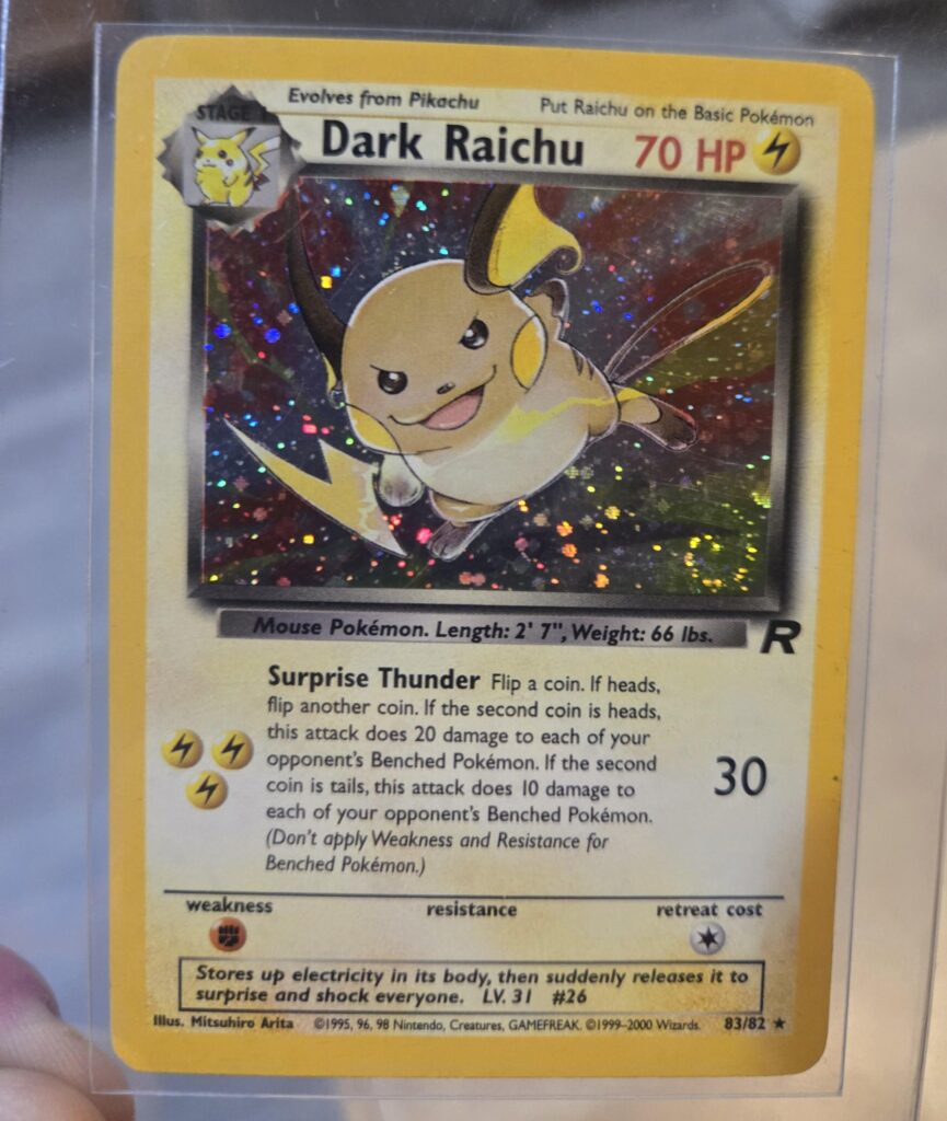My favorite vintage card. What are some of yours?