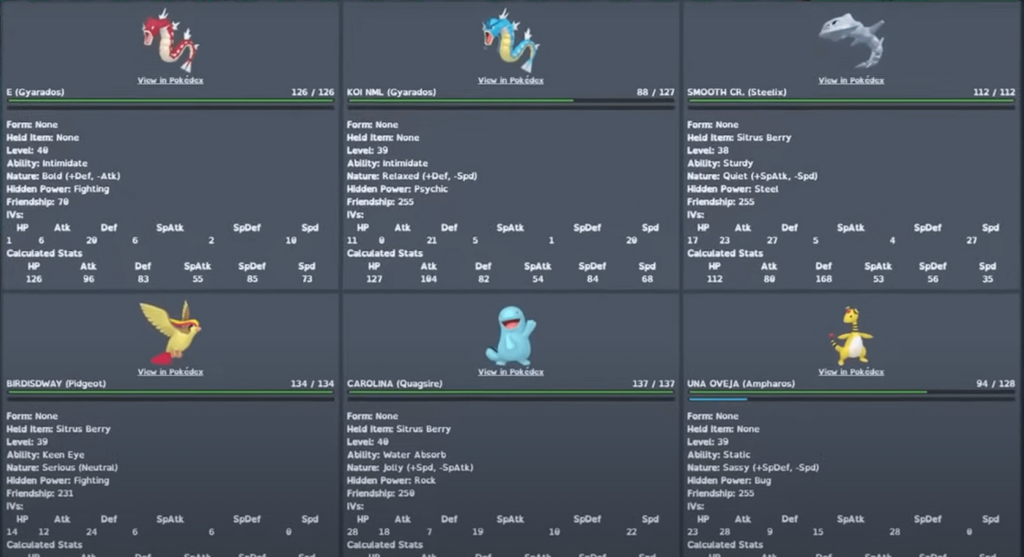 From where is this interface?