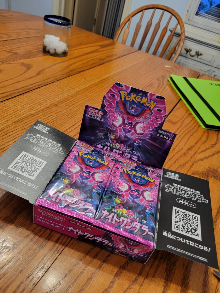 Night Wanderer pulls