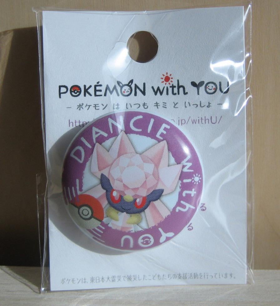 Im trying to find this item but i cant find it anywhere