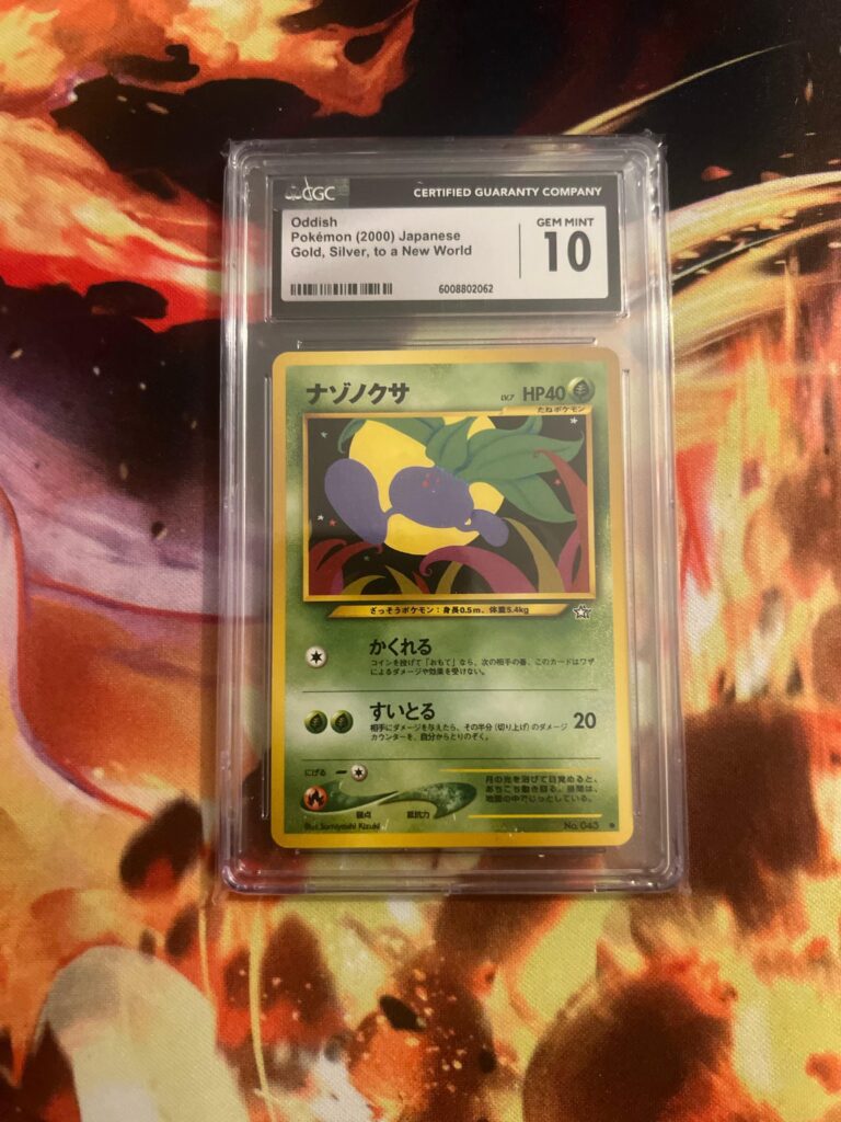 I really like that card, anybody know the $ of it??