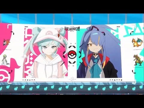 Pokémon AMV
