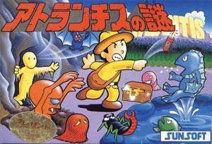 Nintendo Switch Online recommendation: Atlantis no Nazo (1986)