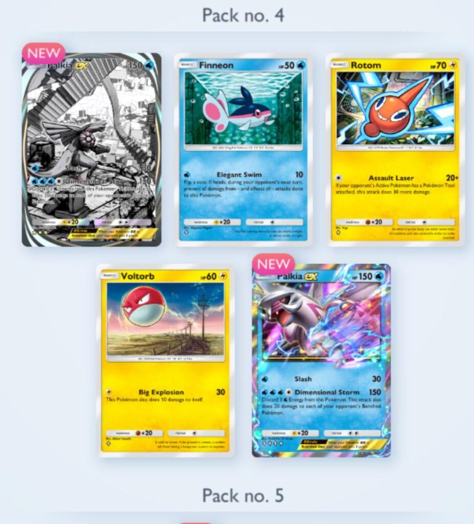 Beginners luck