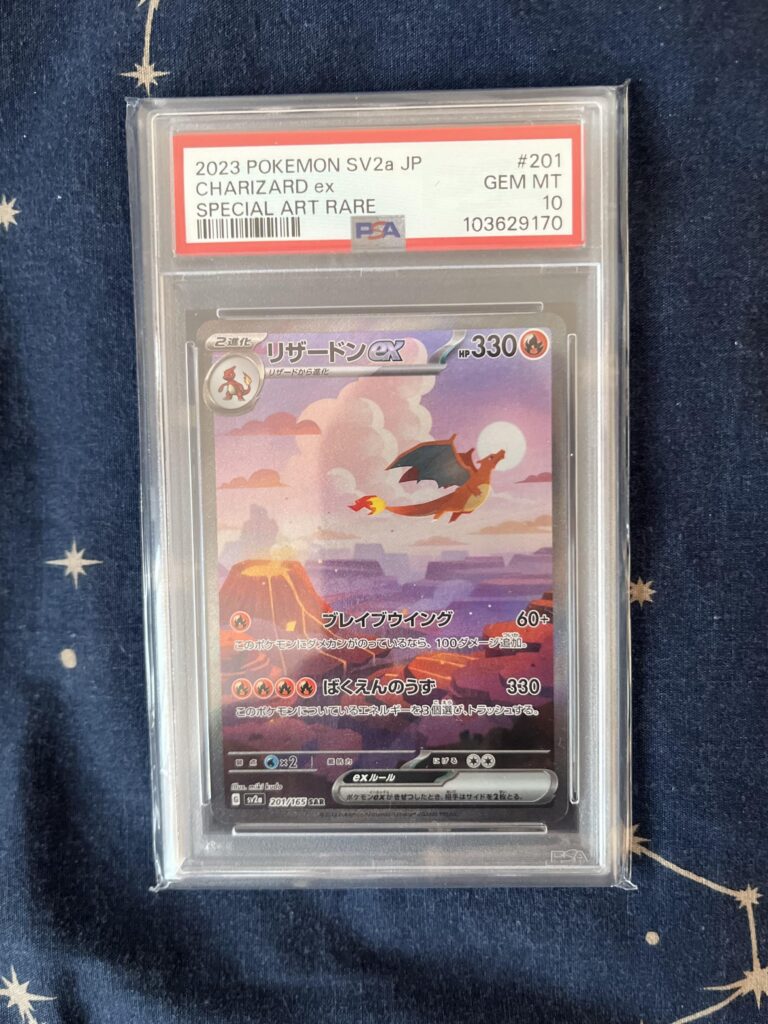 What I got for myself instead of all Prismatic Evo nonsense..