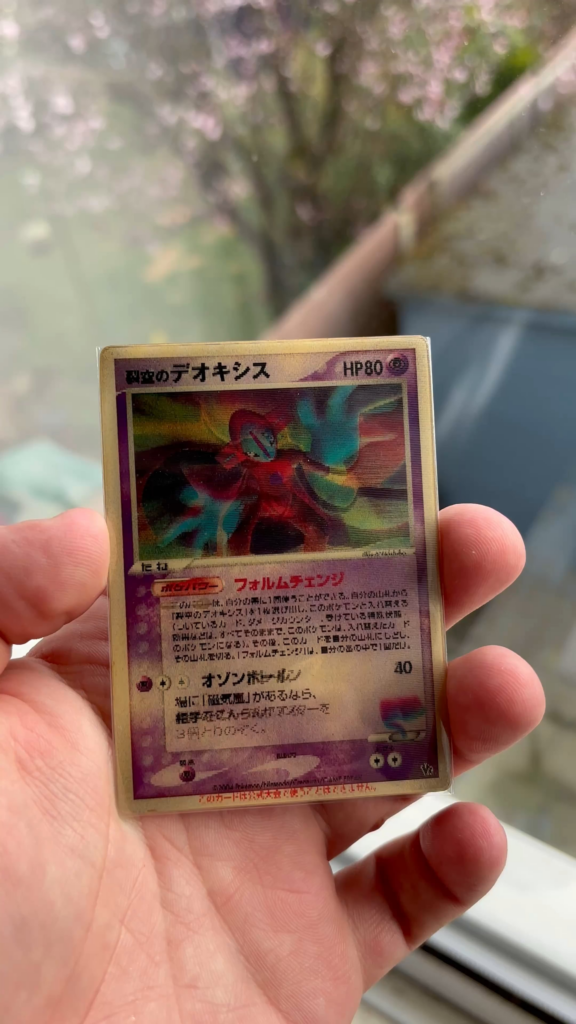 Yesterday I got my grail - the Lenticular Deoxys