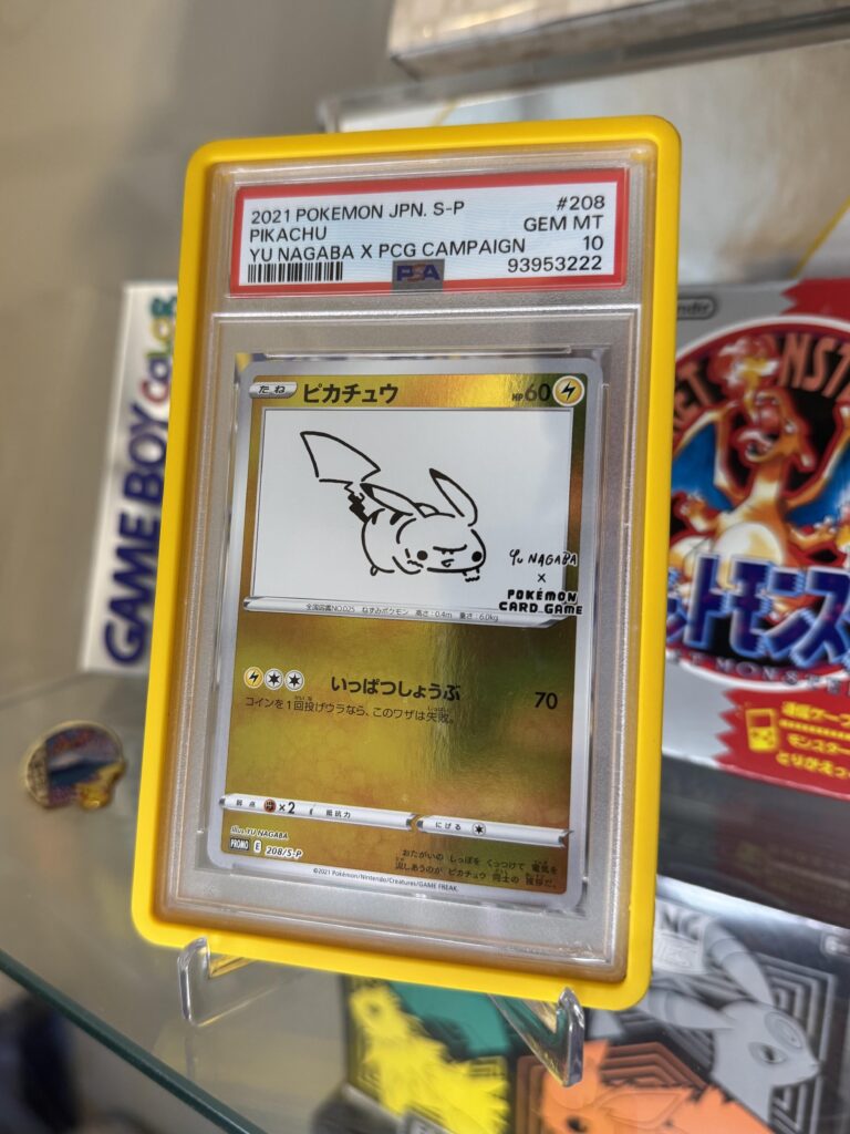 newest pick up! Yu Nagaba Pikachu PSA 10
