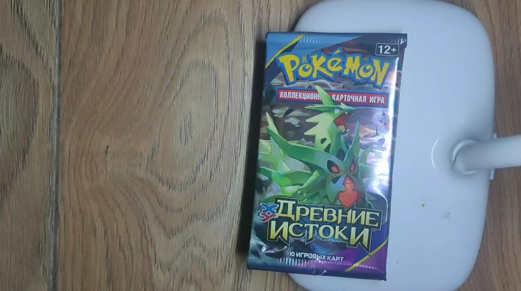 What I got from a Russian Ancient Origins booster pack