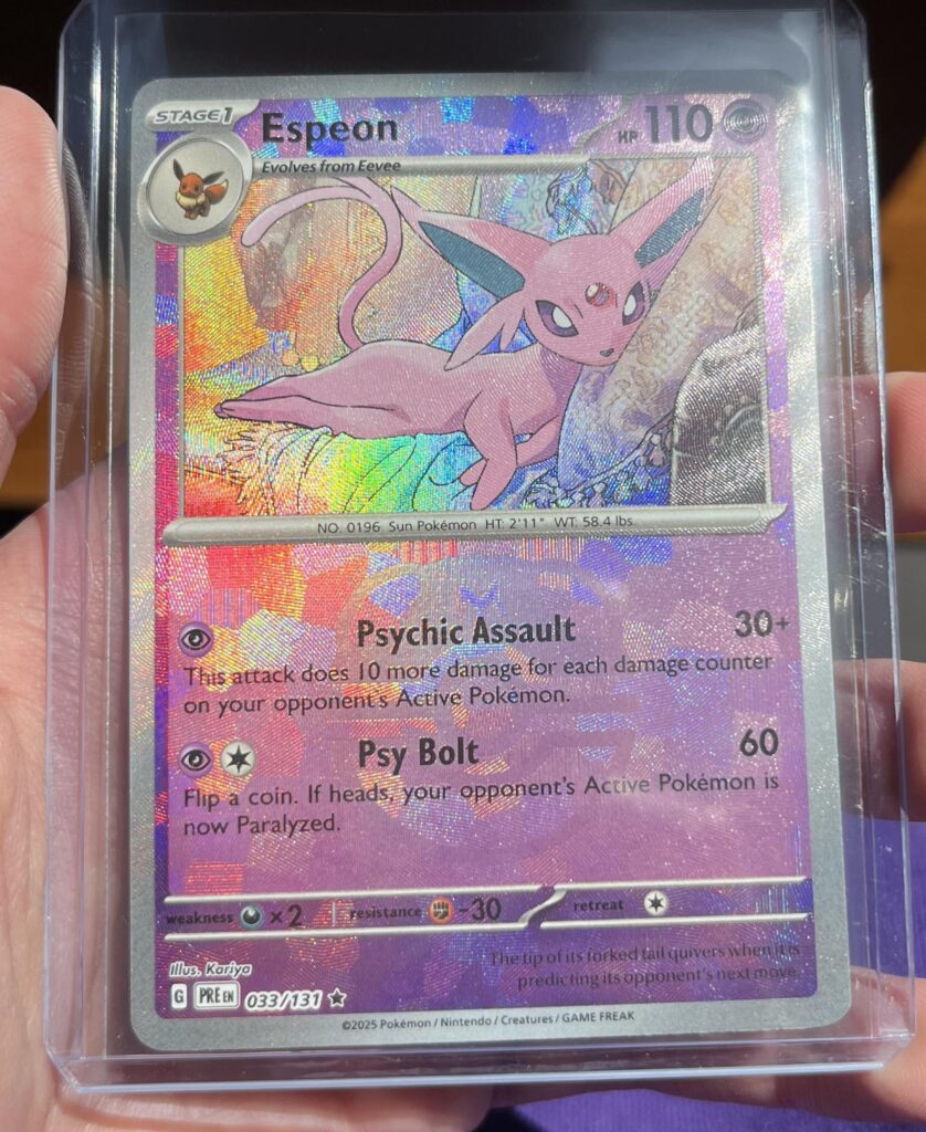Prismatic pulls