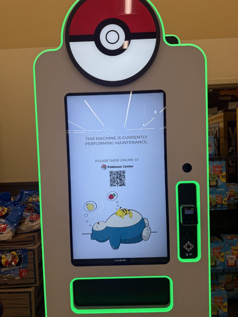 vending machine maintenance