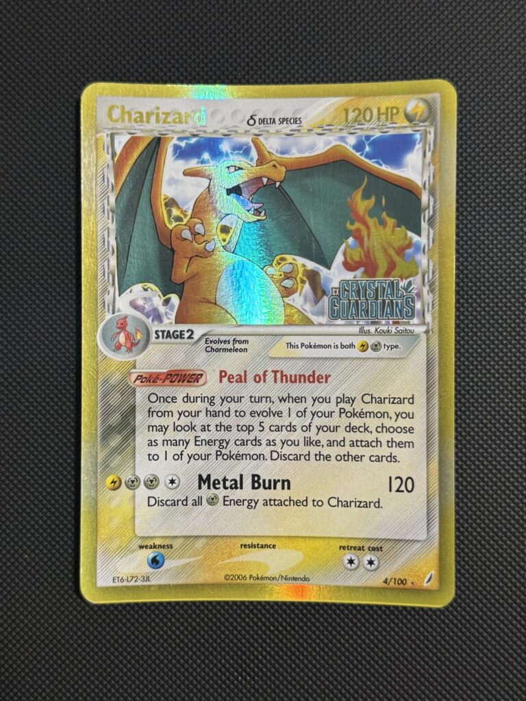 Just found the rest of my Delta Species collection from when I was a kid