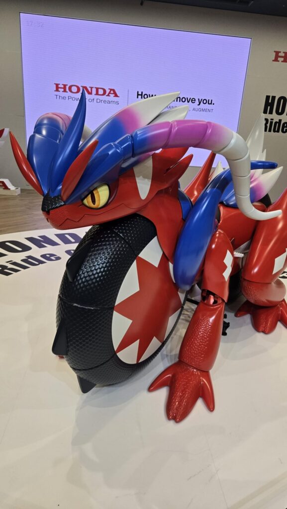 Honda's Project Koraidon