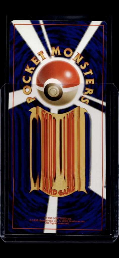 My scan messed up but…