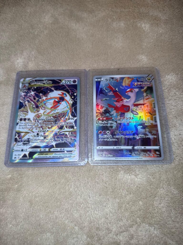 I don’t get all the hype around certain modern cards, especially because these two are so cheap to get right now.