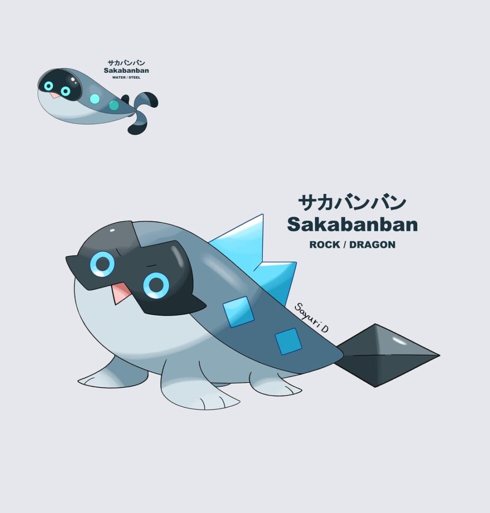 Fossil Fakemon (redesign)