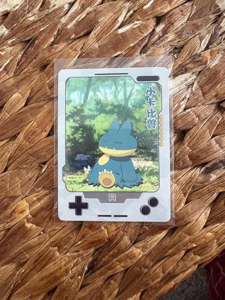 I ordered a card on ebay, and this came as a little bonus. Does anybody know where its from or if there's a set to collect?