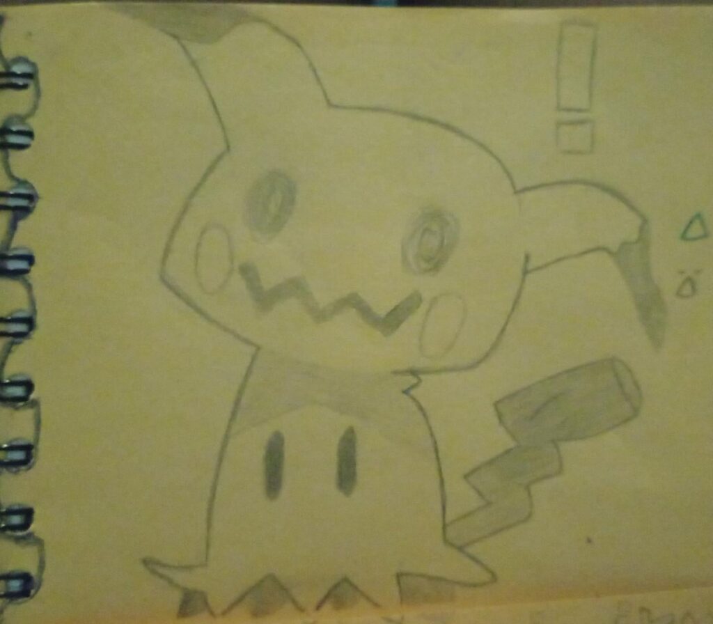 Idk