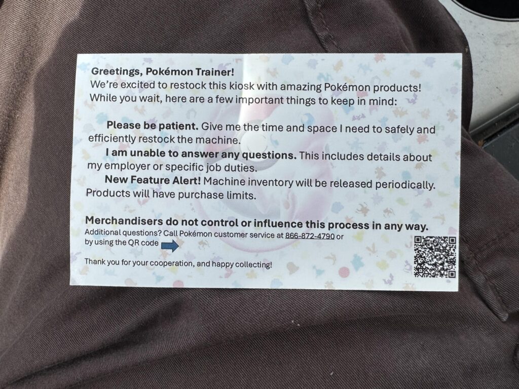 Vending machine update