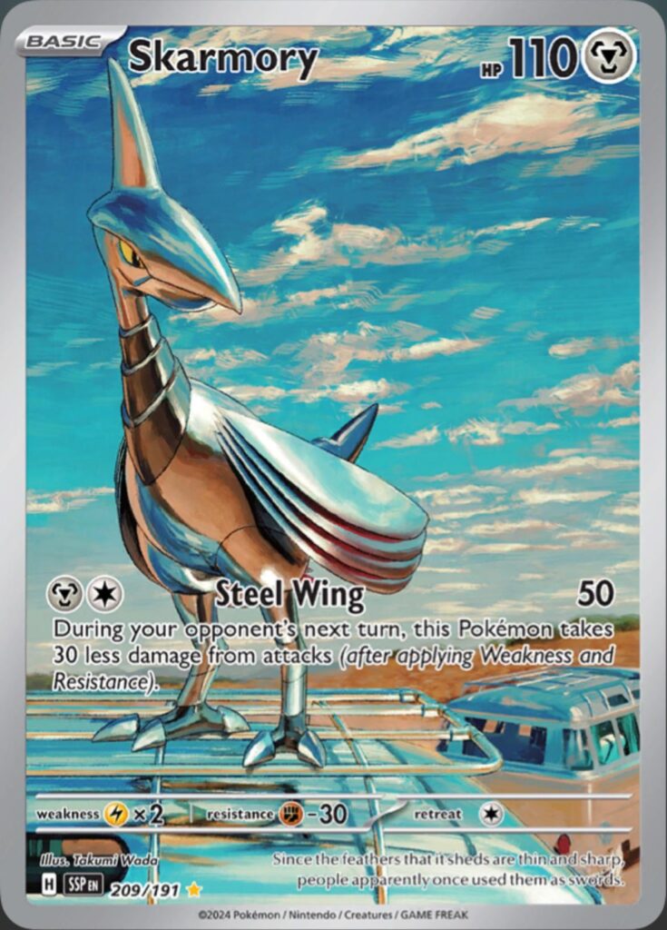 What other cards have a realistic art like this one? I truly love the art on this card.