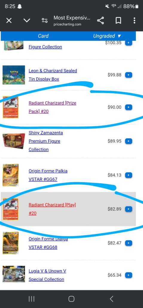 What is the difference between "Prize Pack" and "Play"?