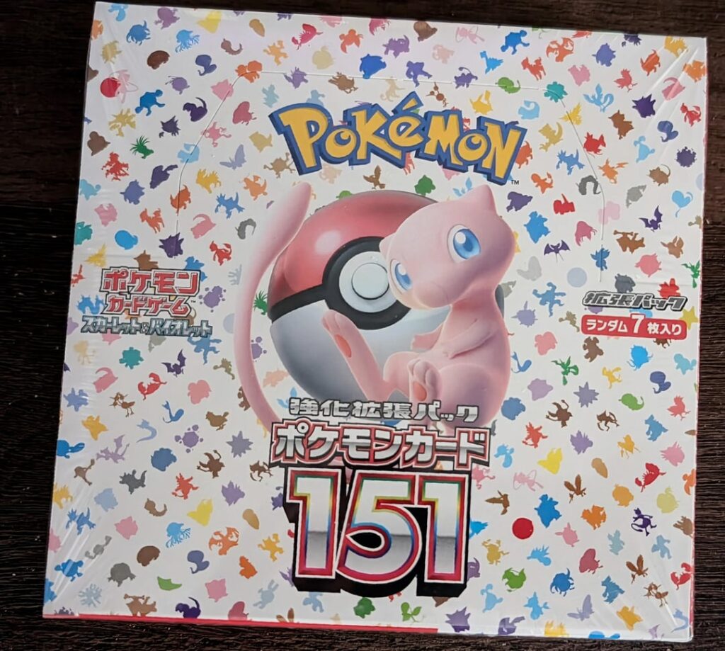 Japanese 151 opening
