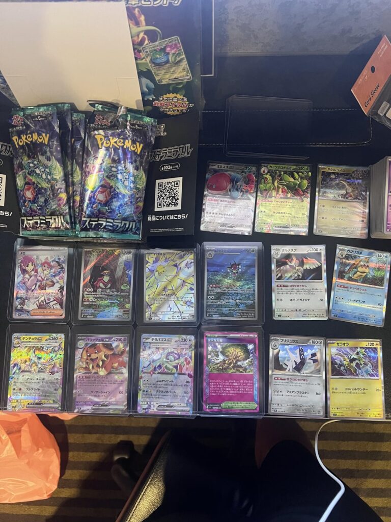 Stellar Miracle Opening - How’d I do?