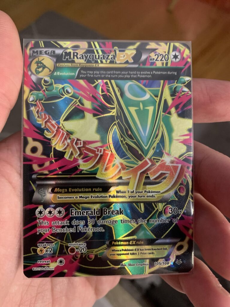 What happened to full arts?