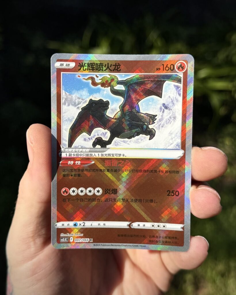 Fun mail day!