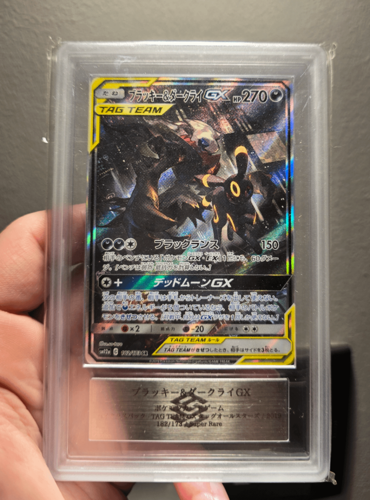 ARS 10 Umbreon & Darkrai