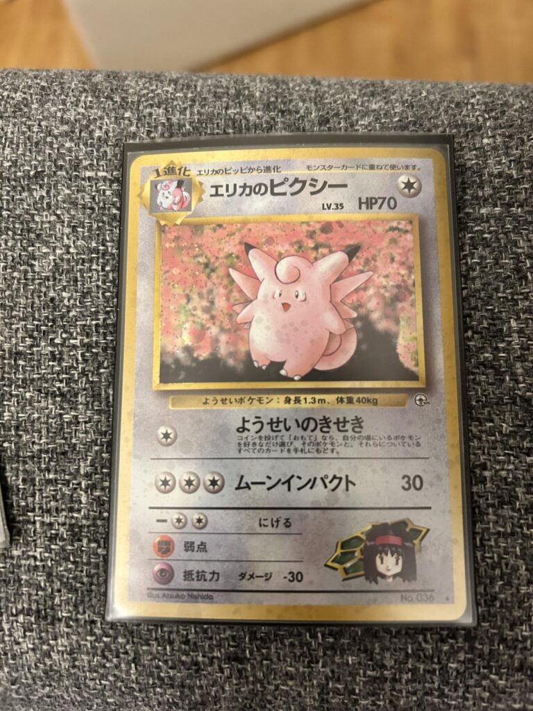 Cards quality